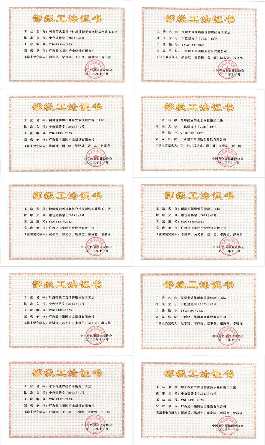 DS视讯·(中国)官方网站