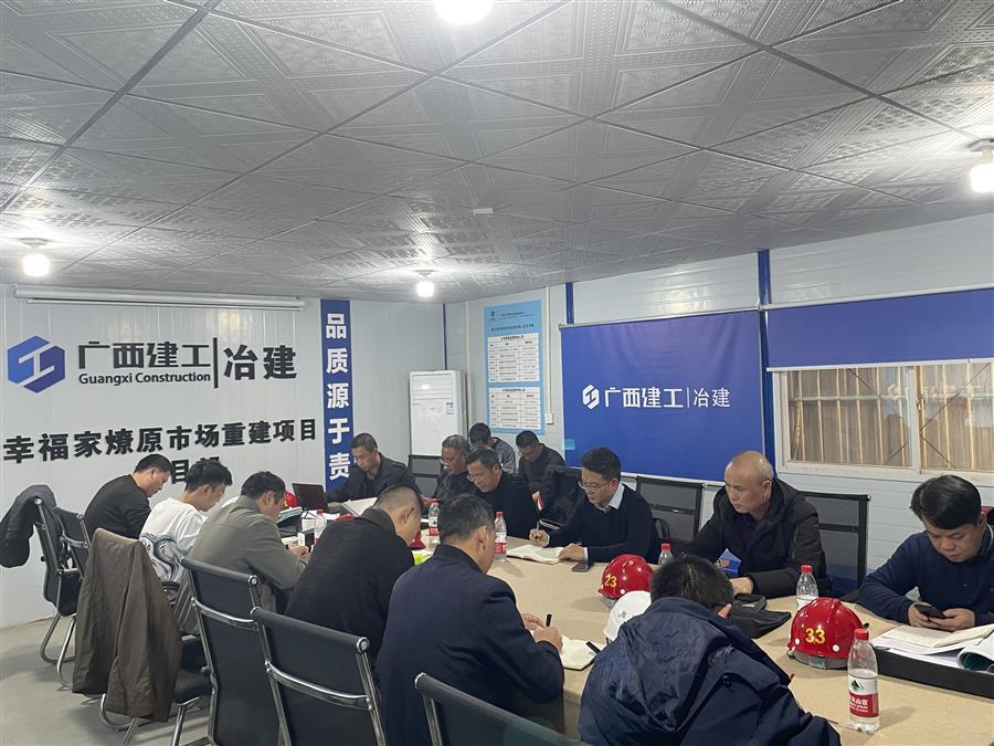 DS视讯·(中国)官方网站