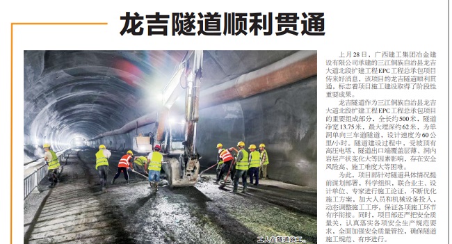 DS视讯·(中国)官方网站