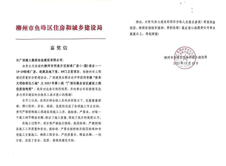 DS视讯·(中国)官方网站