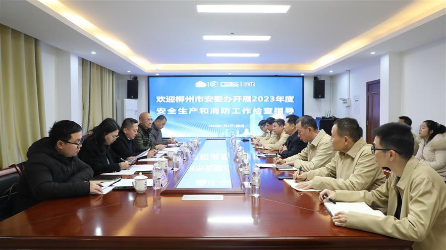 DS视讯·(中国)官方网站