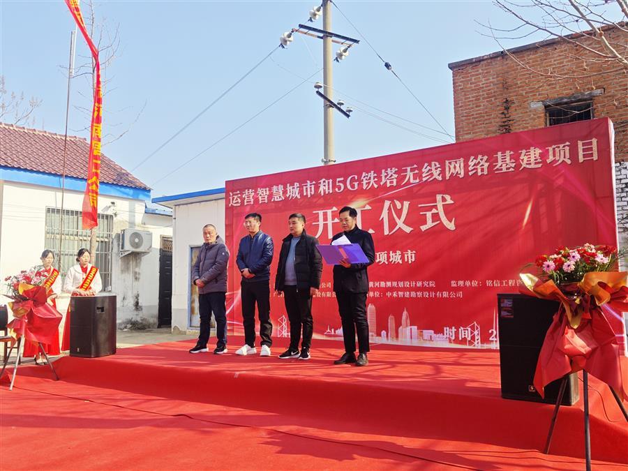 DS视讯·(中国)官方网站