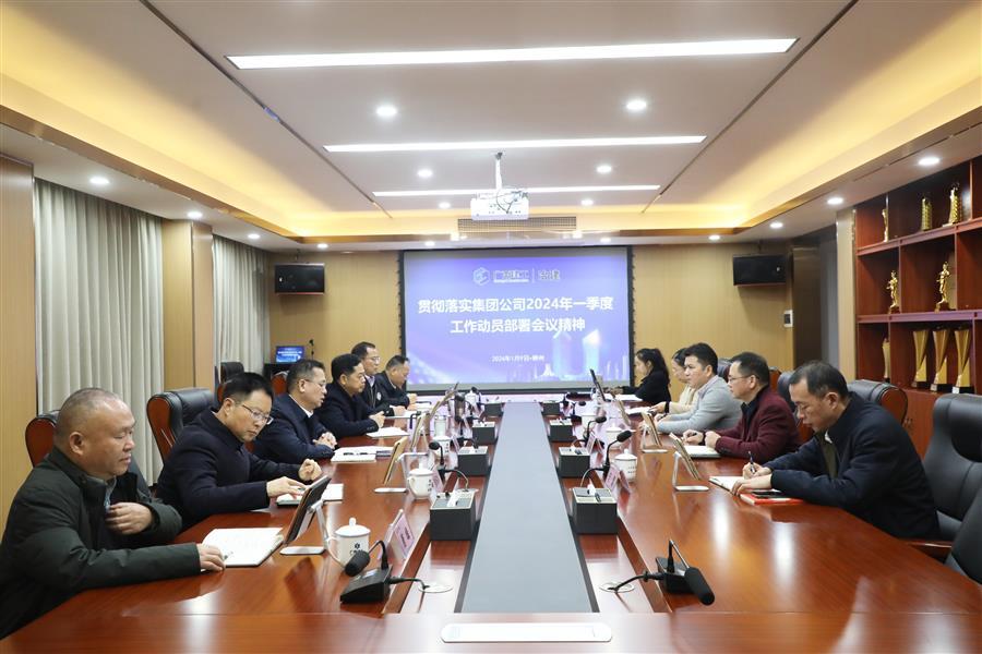 DS视讯·(中国)官方网站