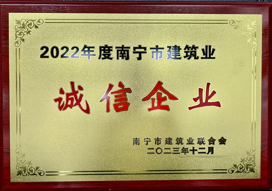 DS视讯·(中国)官方网站