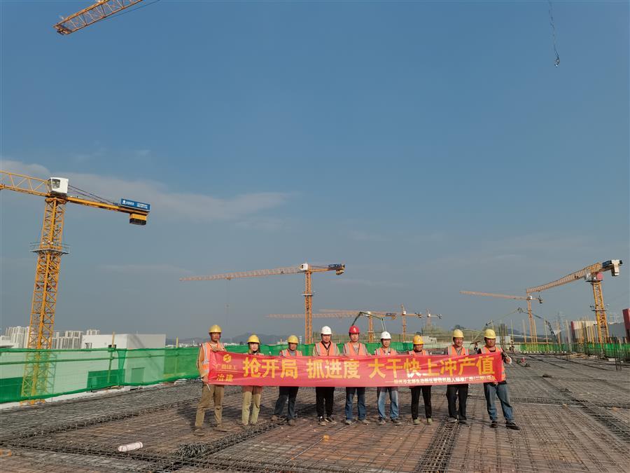 DS视讯·(中国)官方网站
