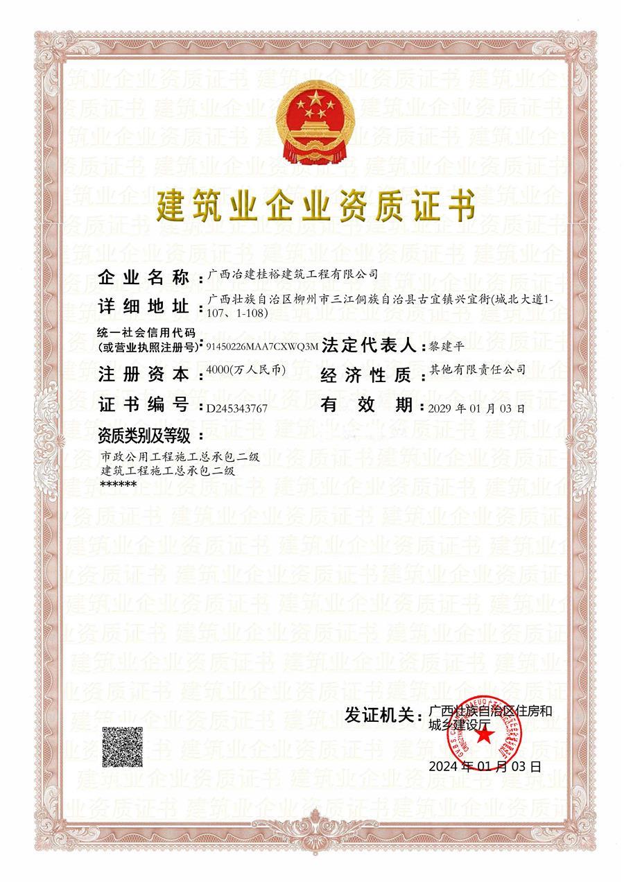 DS视讯·(中国)官方网站