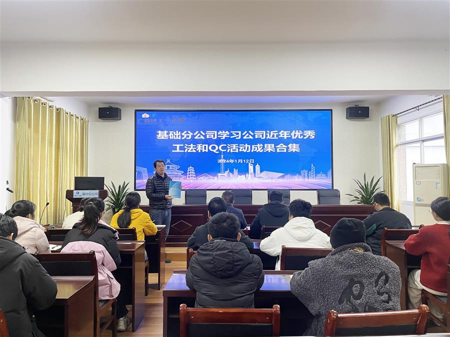 DS视讯·(中国)官方网站