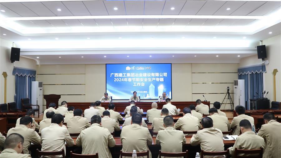 DS视讯·(中国)官方网站