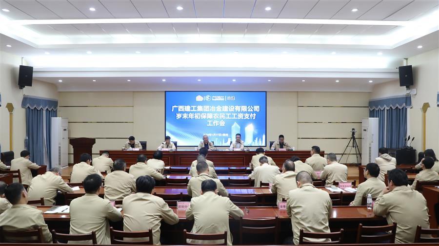 DS视讯·(中国)官方网站
