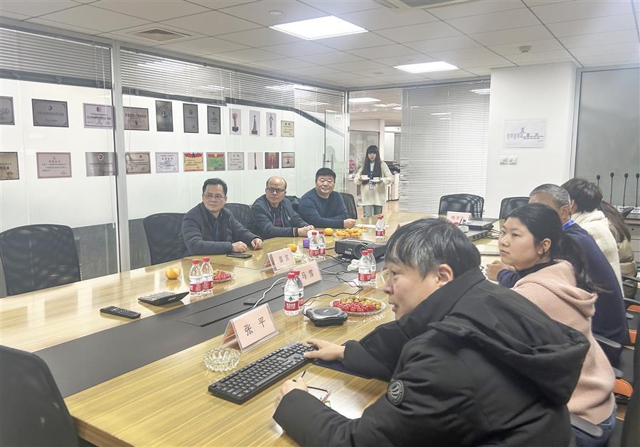 DS视讯·(中国)官方网站