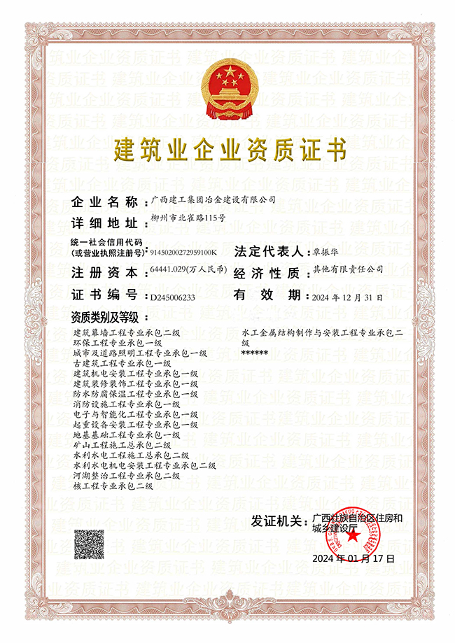 DS视讯·(中国)官方网站