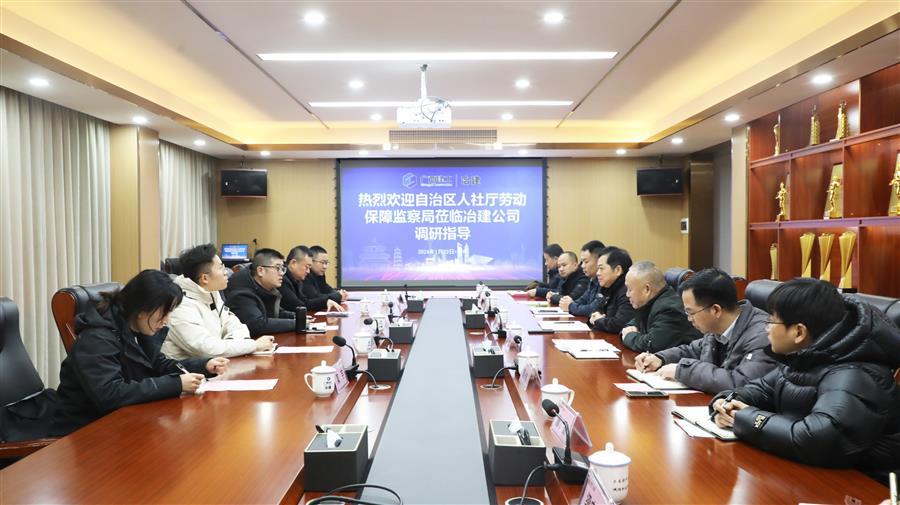 DS视讯·(中国)官方网站