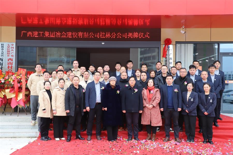 DS视讯·(中国)官方网站