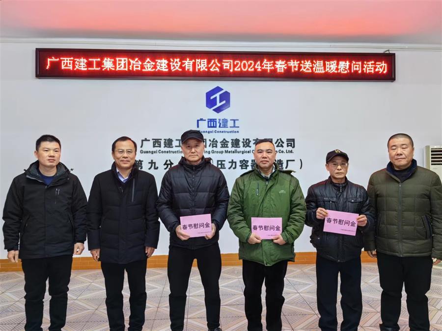DS视讯·(中国)官方网站