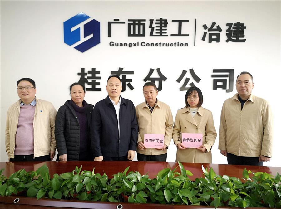 DS视讯·(中国)官方网站