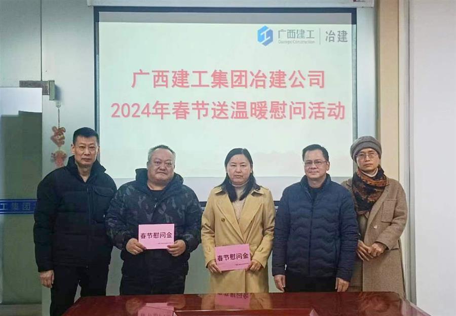 DS视讯·(中国)官方网站