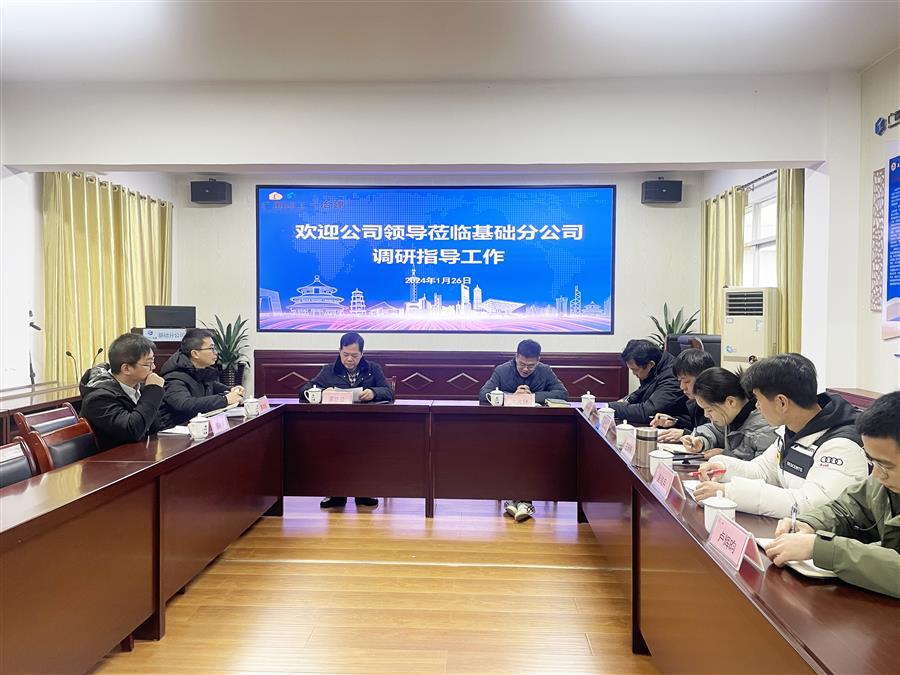 DS视讯·(中国)官方网站