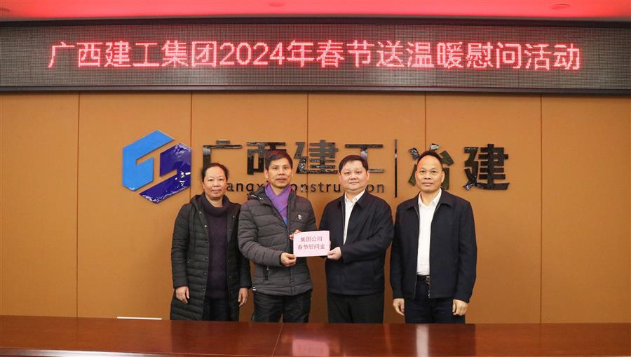 DS视讯·(中国)官方网站