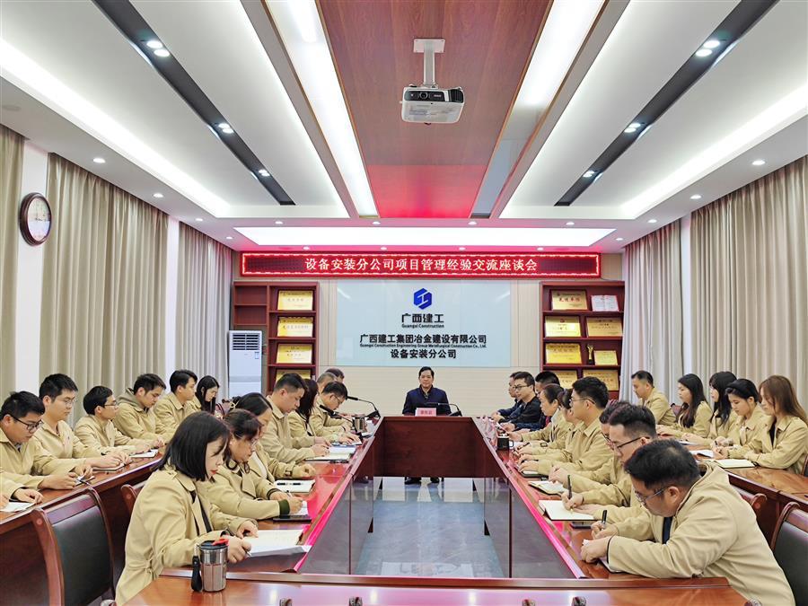 DS视讯·(中国)官方网站