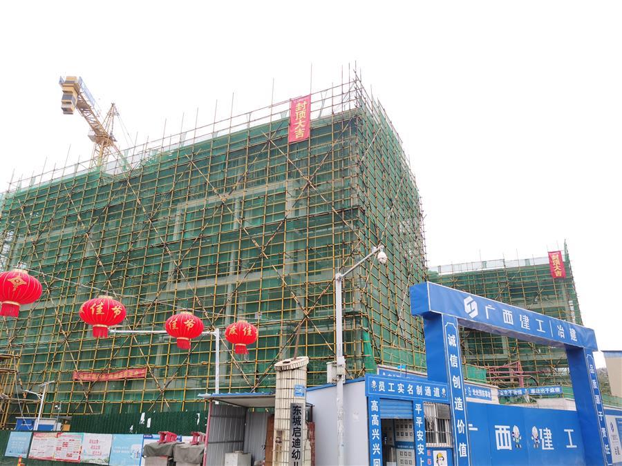 DS视讯·(中国)官方网站