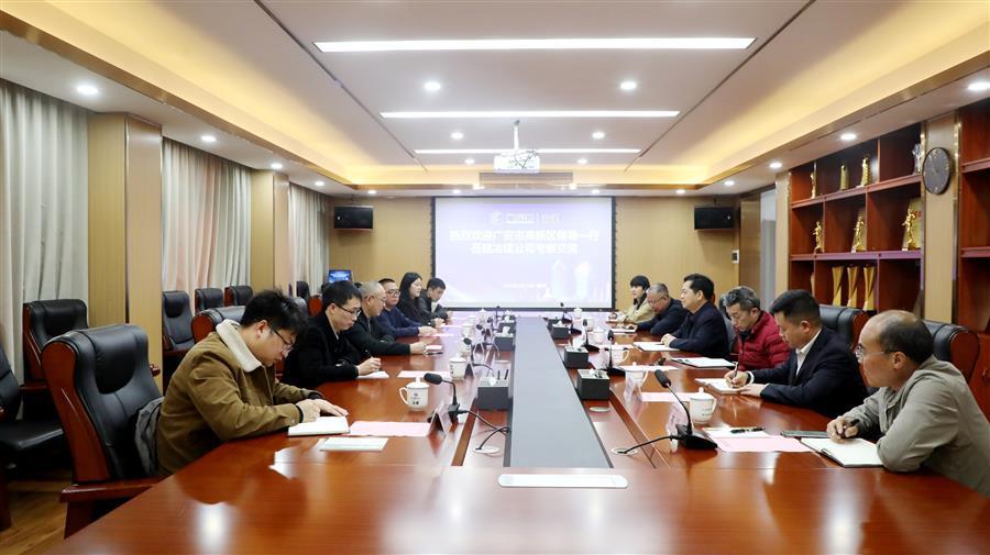 DS视讯·(中国)官方网站