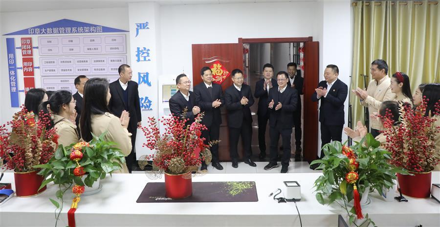 DS视讯·(中国)官方网站