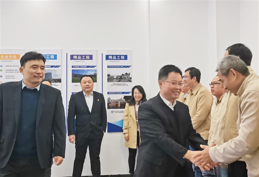 DS视讯·(中国)官方网站