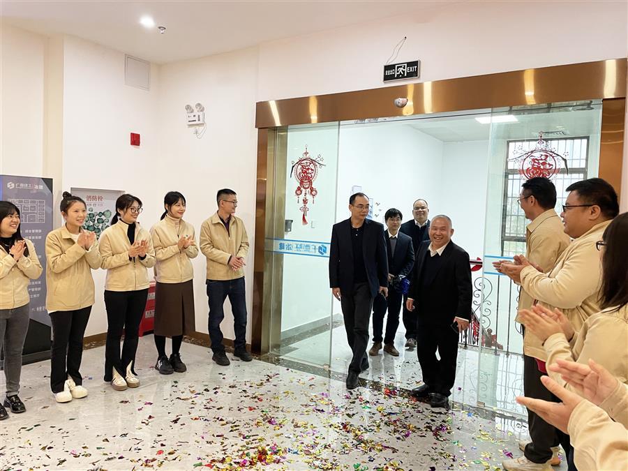 DS视讯·(中国)官方网站