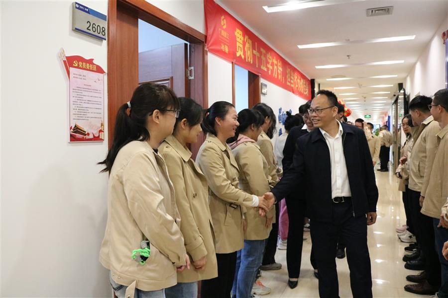 DS视讯·(中国)官方网站