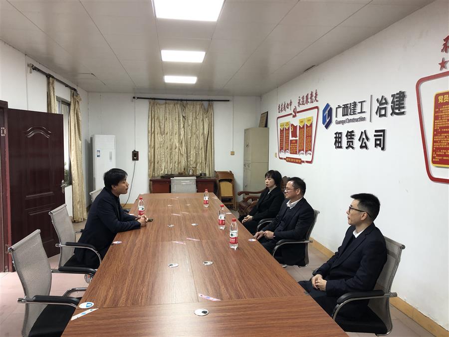 DS视讯·(中国)官方网站