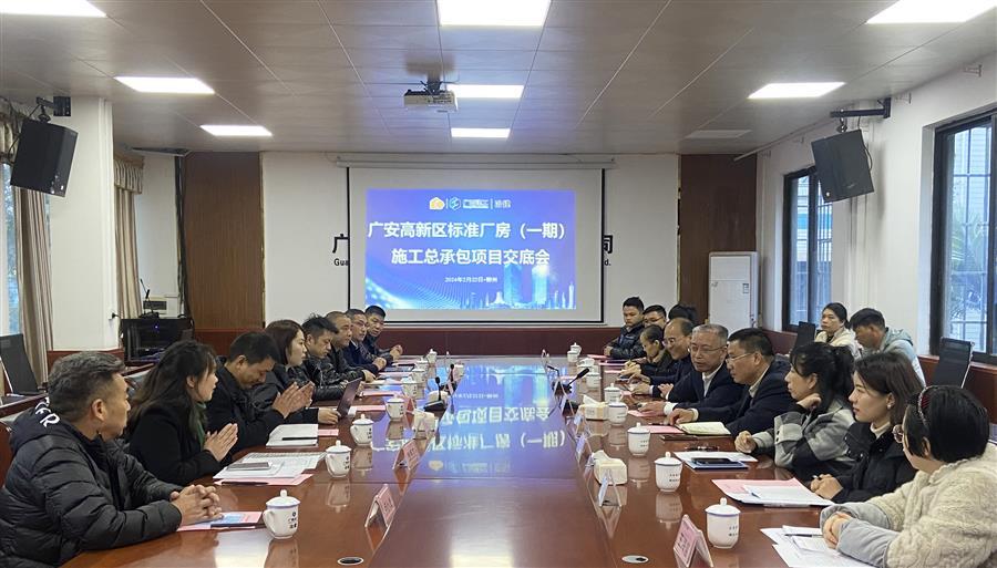 DS视讯·(中国)官方网站