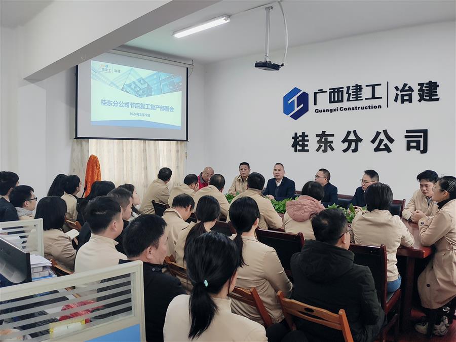 DS视讯·(中国)官方网站