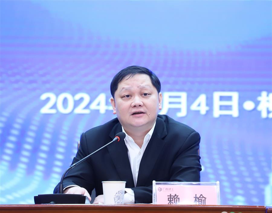 DS视讯·(中国)官方网站