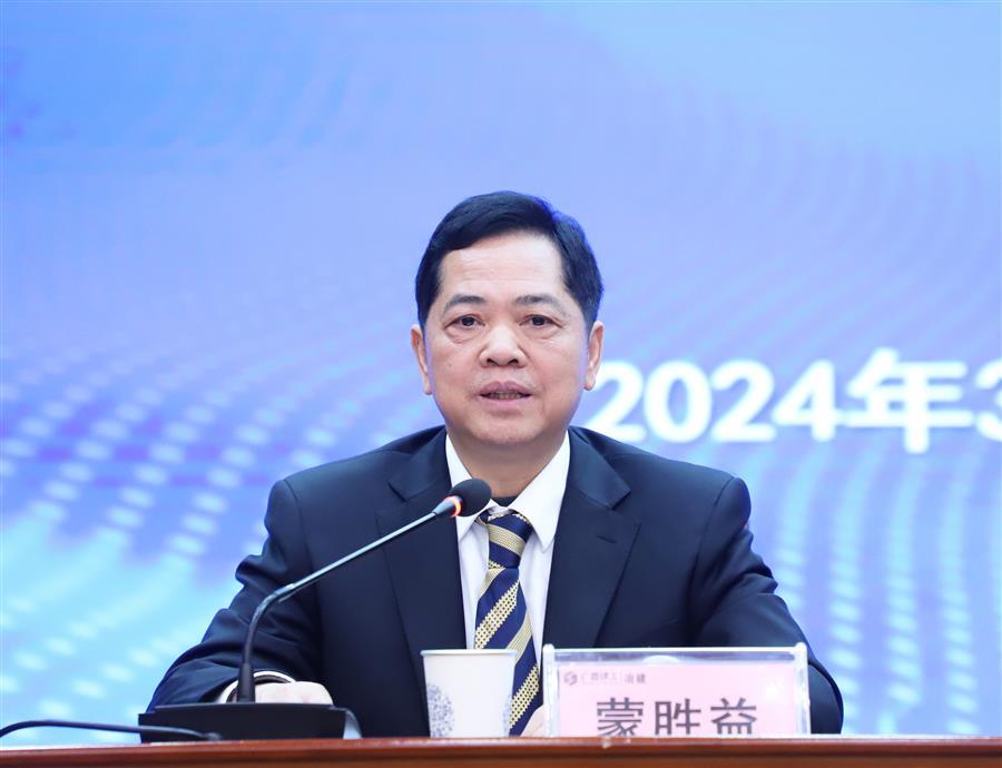 DS视讯·(中国)官方网站