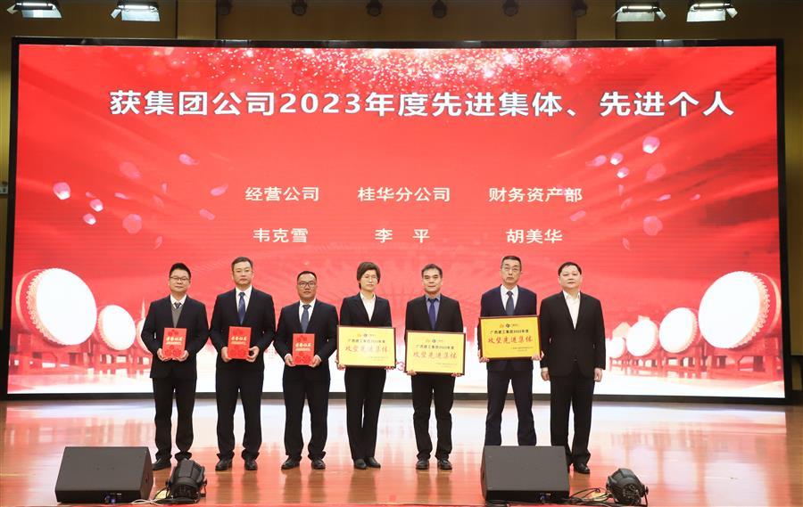 DS视讯·(中国)官方网站