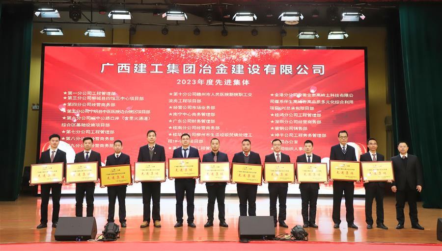 DS视讯·(中国)官方网站
