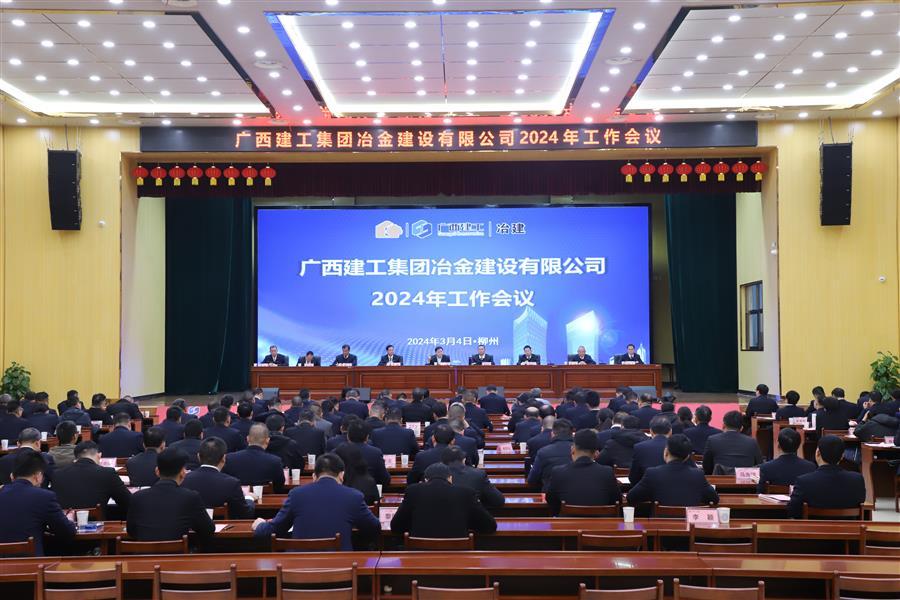 DS视讯·(中国)官方网站