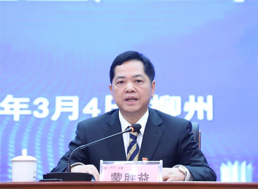 DS视讯·(中国)官方网站