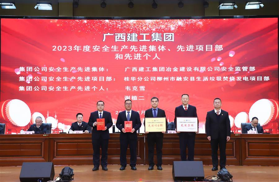 DS视讯·(中国)官方网站