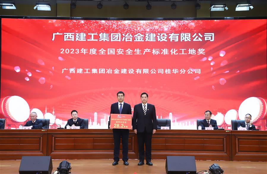 DS视讯·(中国)官方网站