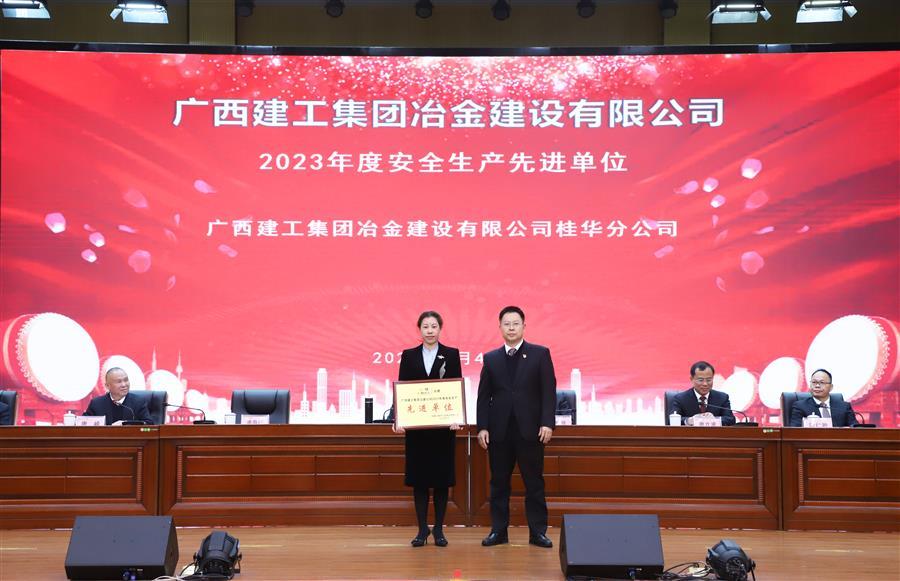 DS视讯·(中国)官方网站