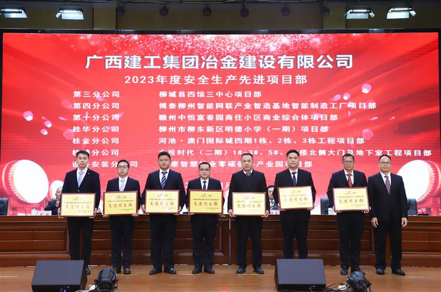 DS视讯·(中国)官方网站