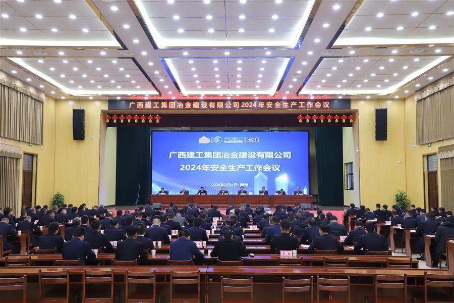 DS视讯·(中国)官方网站
