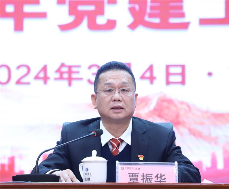 DS视讯·(中国)官方网站
