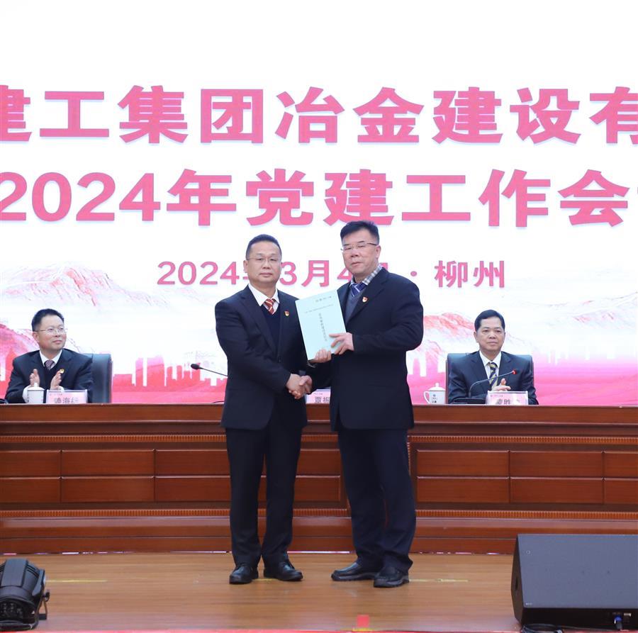 DS视讯·(中国)官方网站