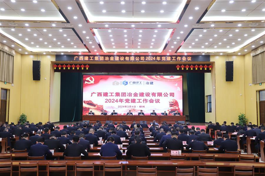 DS视讯·(中国)官方网站