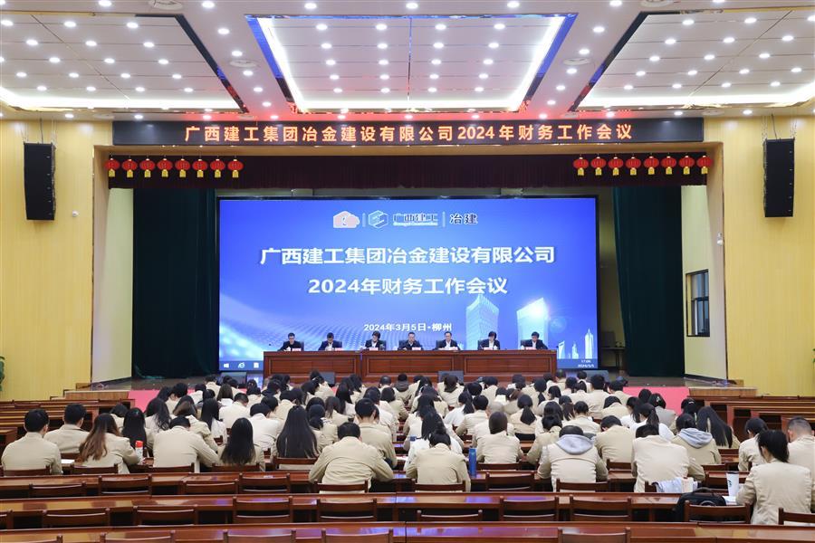 DS视讯·(中国)官方网站