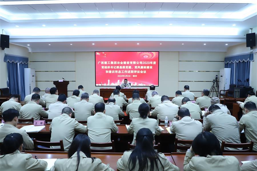 DS视讯·(中国)官方网站
