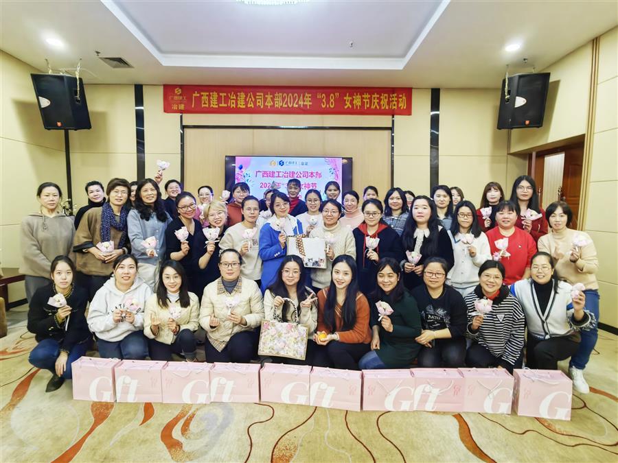 DS视讯·(中国)官方网站