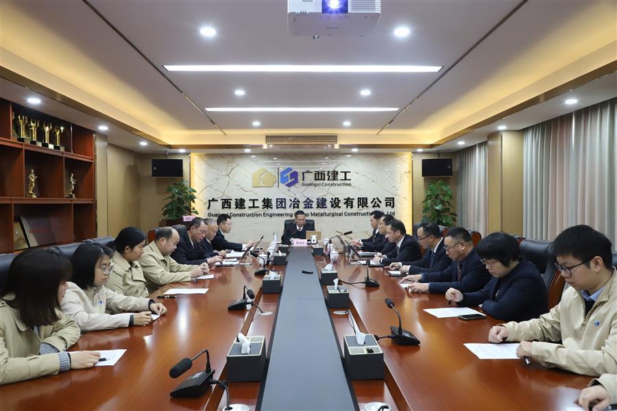 DS视讯·(中国)官方网站